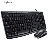 Logitech Wired Keyboard and Mouse Combo