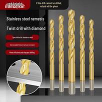 Red Knight M35 Titanium Cobalt Twist Drill Bit