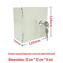 Waterproof Type 86 Wall Socket Lock Box