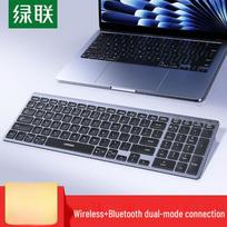 UGREEN Wireless Bluetooth Keyboard