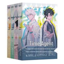 Link Click Comic Book Set (Vol. 1-4)