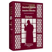 The Complete Annotated Sherlock Holmes: Volume 2