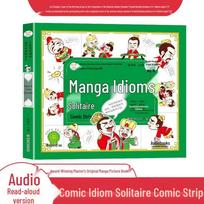 Manga Idiom Solitaire Comic Book