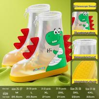 Kids' Waterproof Dinosaur Rain Boot Overshoes L (fits 28-30)