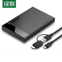 UGREEN 2.5-inch USB 3.0 SATA External Hard Drive Enclosure