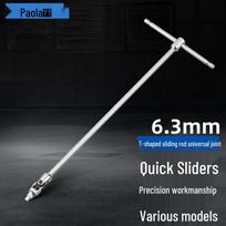 Industrial T-Bar Sliding Socket Wrench Universal Joint
