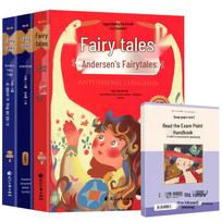 Happy Reading Bar Teacher Recommended Primary School Book Sets
