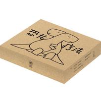 Dinosaur Therapy Manga Box Set 1-3 Special Edition