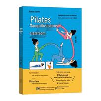 Pilates Comic Illustrated Class