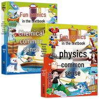 Fun Comic Physics & Chemistry Encyclopedia for Kids