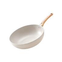 JDZ LJ2633 Maifan Stone Non-stick Wok