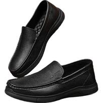 HLA Men's Soft-Sole Loafer Slip-On Casual Leather Shoes 43 juoda