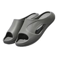 HLA Men's Lightweight Casual Slides 43