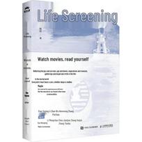 Life's Screening: Watch Movies, Read Yourself