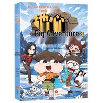 A Family of Humorous Comics Series