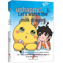 Nailong Happy Companion
