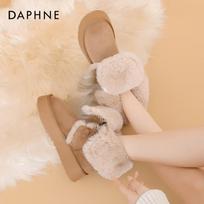 Daphne Women's Fleece-Lined Snow Boots 37