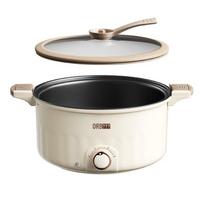 Ourebo Pascal ORB-1573 Electric Grill & Hot Pot