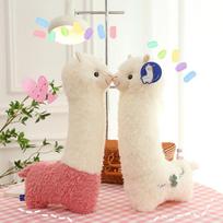 Cute Alpaca Plush Toy
