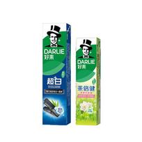 Darlie Bamboo Charcoal & Jasmine White Tea Toothpaste Set