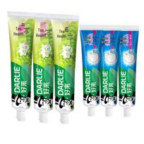 Darlie Mineral Salt Ultra White & Jasmine White Tea Toothpaste Set