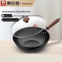 Kombach 34cm Non-Coating Fine Iron Wok