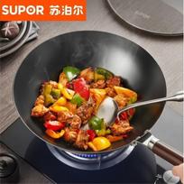 SUPOR 32cm Lightweight Fine Iron Wok with Lid