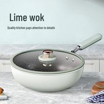 COOKER KING Maifan Stone Non-stick Wok