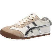 ZHR Retro German Training Casual Shoes 39