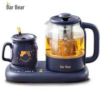Bear 0.8L Multifunction Glass Wellness Kettle CN plug (adapter included)