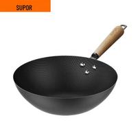 SUPOR True Fire Honeycomb Iron Wok
