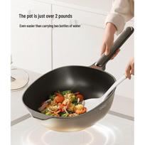 OOU Lightweight Titanium Iron Wok