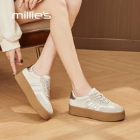Millies Women's Classic Color-block Chunky Sole Leather German Trainer Sneakers 37