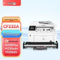 Compatible HP CF232A Imaging Drum Unit