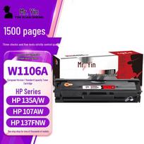 Compatible W1106A/106A Black Toner Cartridge for HP Printers