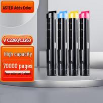 Compatible Four-Color Toner Cartridge Set for Fuji Xerox V C2263/C2265/AP2060 Series Four-color Set