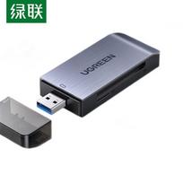 Ugreen CM180 USB 3.0 Multi-Card Reader