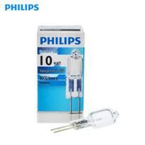 Philips G4 12V 10W 2 kontaktų halogeninė lemputė