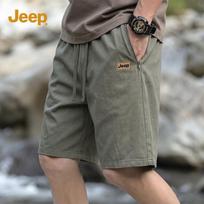 Jeep Men's Jacquard Summer Shorts M alyvuogių žalios spalvos
