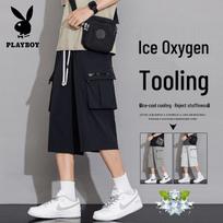 PLAYBOY Men's Loose Fit Ice Silk Capri Cargo Pants M žalia