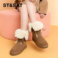 Women's Retro Warm Mid-Calf Fleece-Lined Snow Boots 37