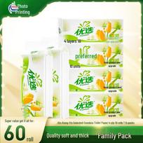 Tulip Coreless Toilet Paper 75g - 10 Rolls, Pack of 6 10 Rolls x 1 Pack