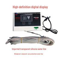Smart Water Level and Temperature Monitor Universal
