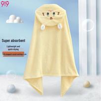 Kids Coral Fleece Hooded Bath Towel & Robe