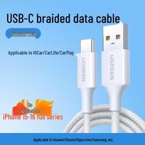 UGREEN USB to Type-C 3A Fast Charging Braided Cable