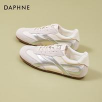 Daphne Women's German Trainer Casual Flat Shoes EU 36