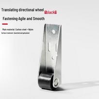 JNL Sliding Door Bottom Support Wheel