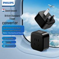 Philips UK Standard Travel Adapter CN plug (adapter included) Travel Abroad