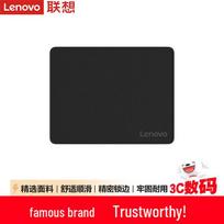 Lenovo MP1 Fabric Gaming and Office Mouse Pad