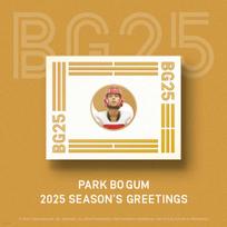 PARK BO-GUM 2025 SEASON’S GREETINGS